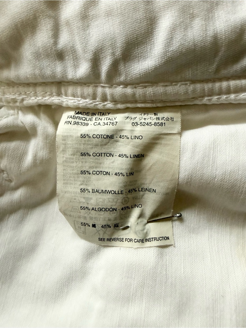 Prada White Linen Cotton Jacket - Picture 7 of 8